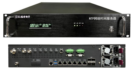 NTP北斗授時服務(wù)器